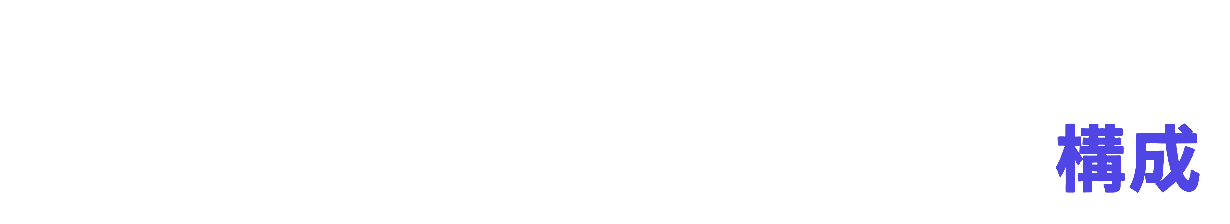 AS KOSEI